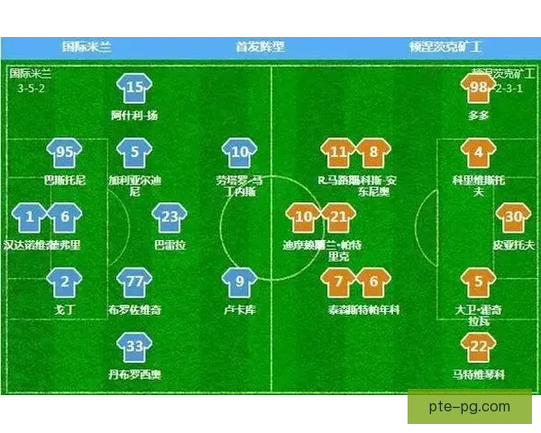 从多维数据解析劳塔罗在西甲防守体系中的真实价值与战术意义研究