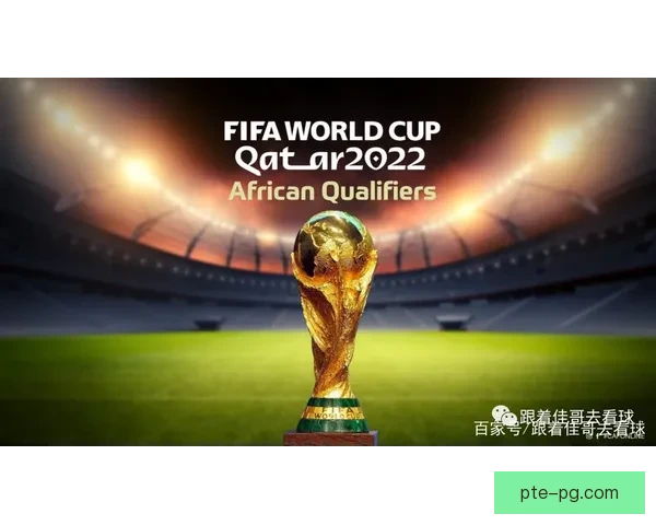 如何快速查看FIFA国际比赛日最新赛程安排与观赛指南获取方式