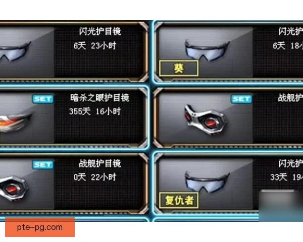穿越火线护眼方法分享，长时间对战这样保护